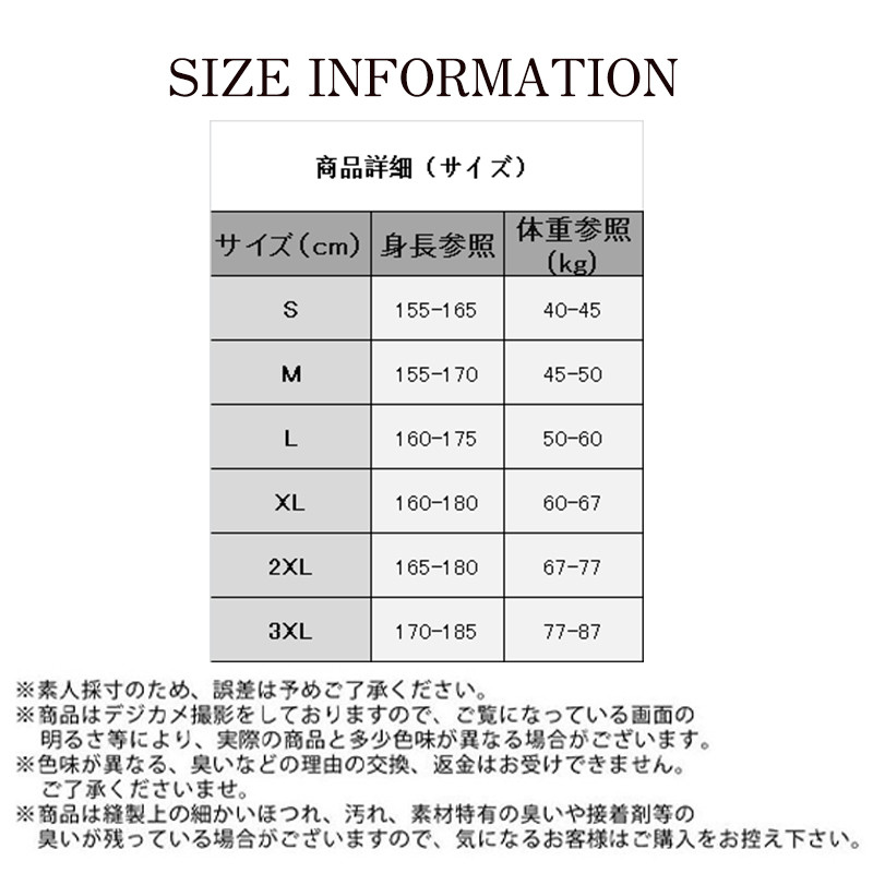 Tシャツ メンズ 長袖 ｔシャツ カットソー 無地 トップス ロングTシャツ インナー アウトドア おしゃれ カップル ゆったり シンプル カジュアル 