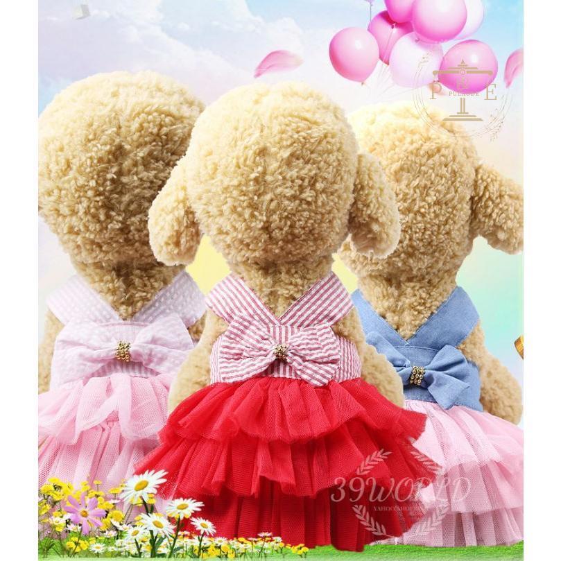 犬 服 おしゃれ かわいい オールシーズン ボーダー チェチア 猫服 ペット服 タンクトップ 猫 犬服 ルームウェア 