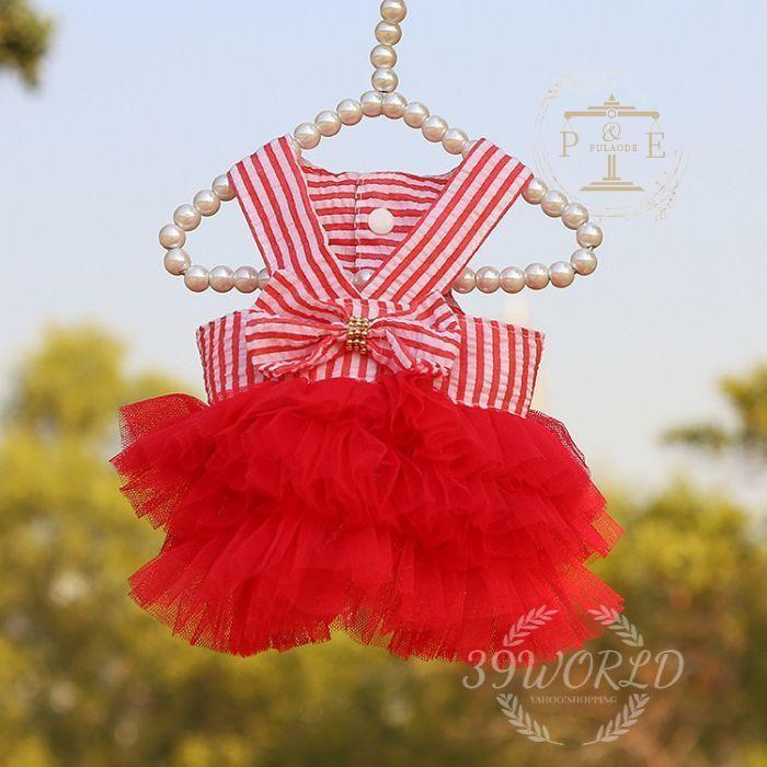 犬 服 おしゃれ かわいい オールシーズン ボーダー チェチア 猫服 ペット服 タンクトップ 猫 犬服 ルームウェア 