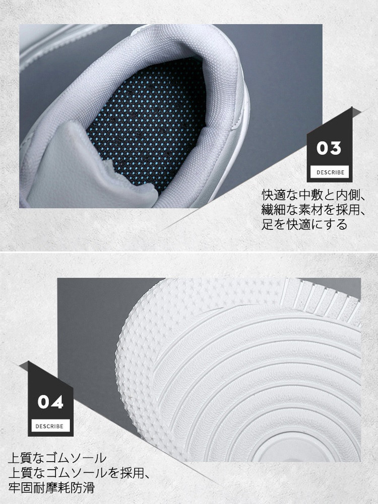 ウォーキングスニーカー シークレットメンズ 靴カジュアル ローカット レースアップ PU革靴 通気性 おしゃれ ランニング紳士靴 