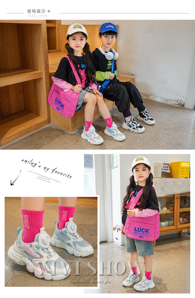 キッズ スニーカー 子供靴 歩きやすい あわせやすい スポーティー カジュアル はきやすい かっこいい シンプル おしゃれ かわいい 