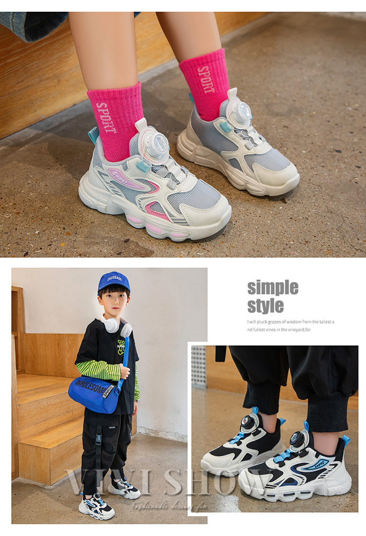 キッズ スニーカー 子供靴 歩きやすい あわせやすい スポーティー カジュアル はきやすい かっこいい シンプル おしゃれ かわいい 