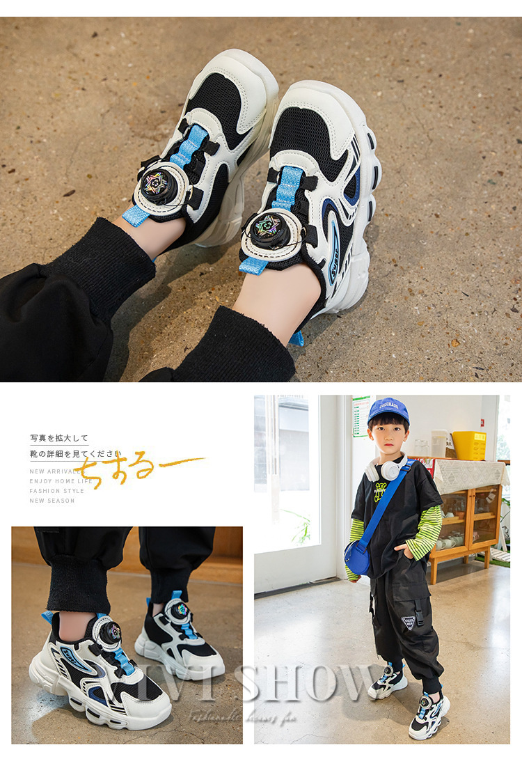 キッズ スニーカー 子供靴 歩きやすい あわせやすい スポーティー カジュアル はきやすい かっこいい シンプル おしゃれ かわいい 