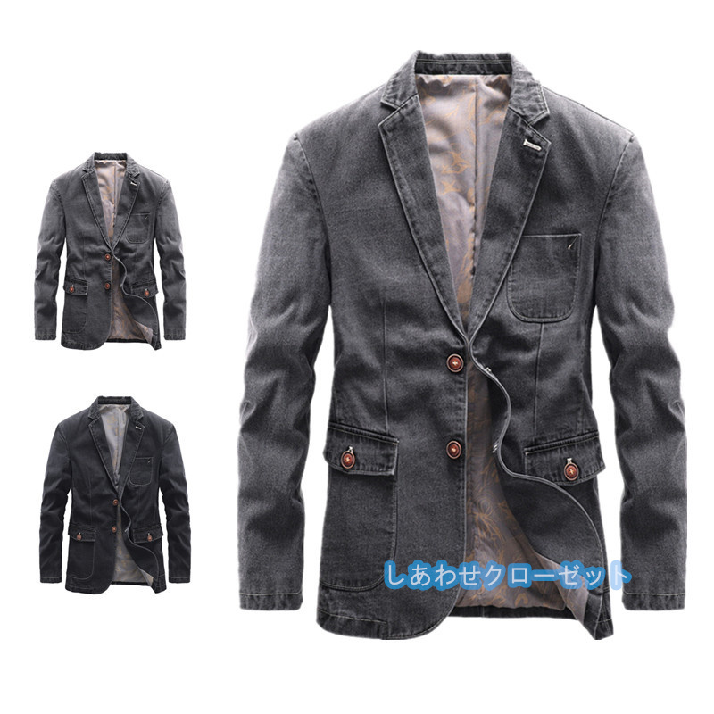 テーラードジャケット メンズ おしゃれ ブレザージャケット デニムジャケット カジュアルスーツ 春秋冬 ビジネススーツ フォマールスーツアウター 通勤 