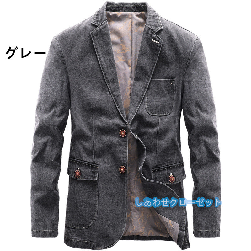 テーラードジャケット メンズ おしゃれ ブレザージャケット デニムジャケット カジュアルスーツ 春秋冬 ビジネススーツ フォマールスーツアウター 通勤 