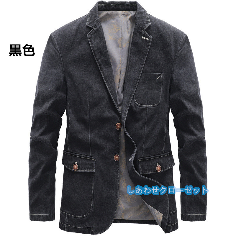テーラードジャケット メンズ おしゃれ ブレザージャケット デニムジャケット カジュアルスーツ 春秋冬 ビジネススーツ フォマールスーツアウター 通勤 