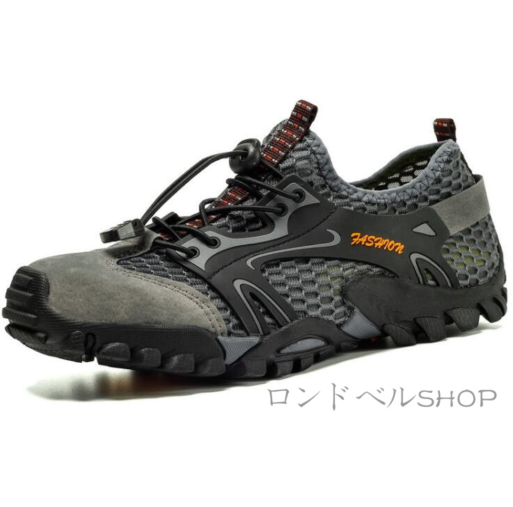 渓流靴 ウォーターメンズ アウトドア水陸両用 ウォーキング ハイキング キャンプ 軽量 春夏 登山靴 通気性 メッシュ速乾 