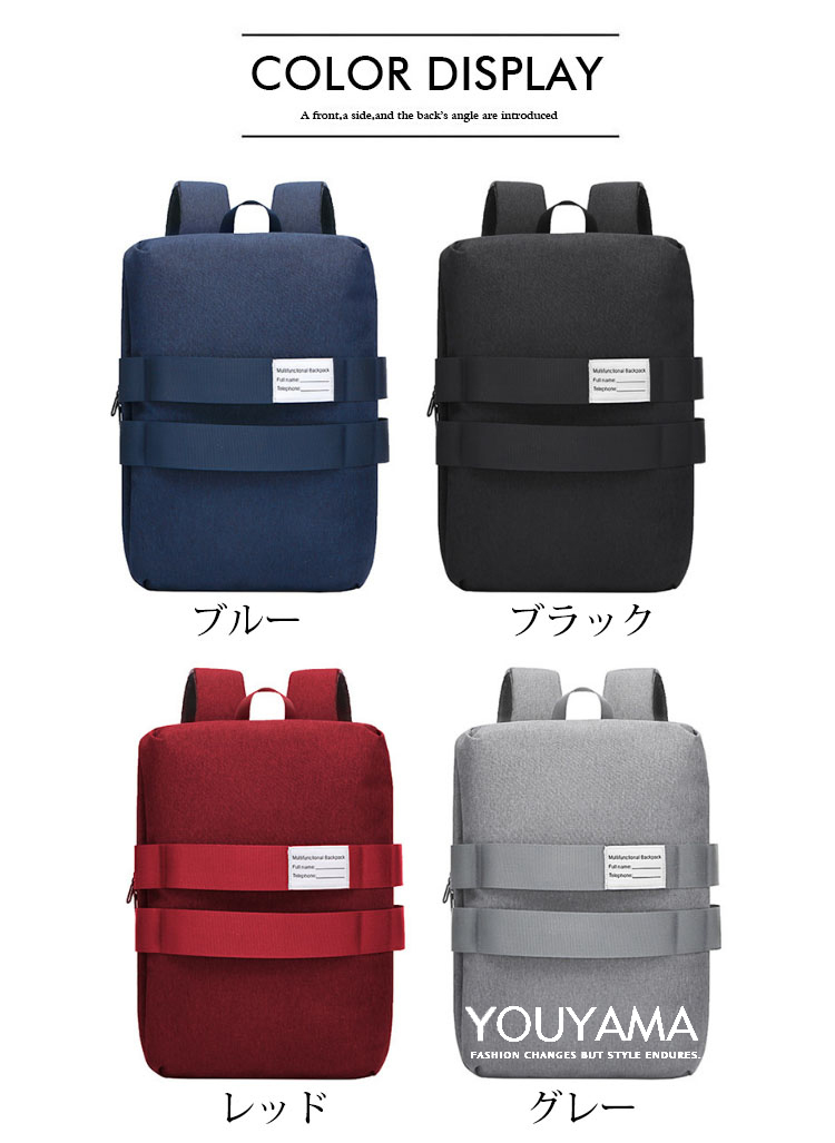 リュックサック メンズ バッグ ショルダーバッグ ハンドバッグ 斜め掛け 防水 通気大容量 かばん 男性 カジュアル 送料無料 