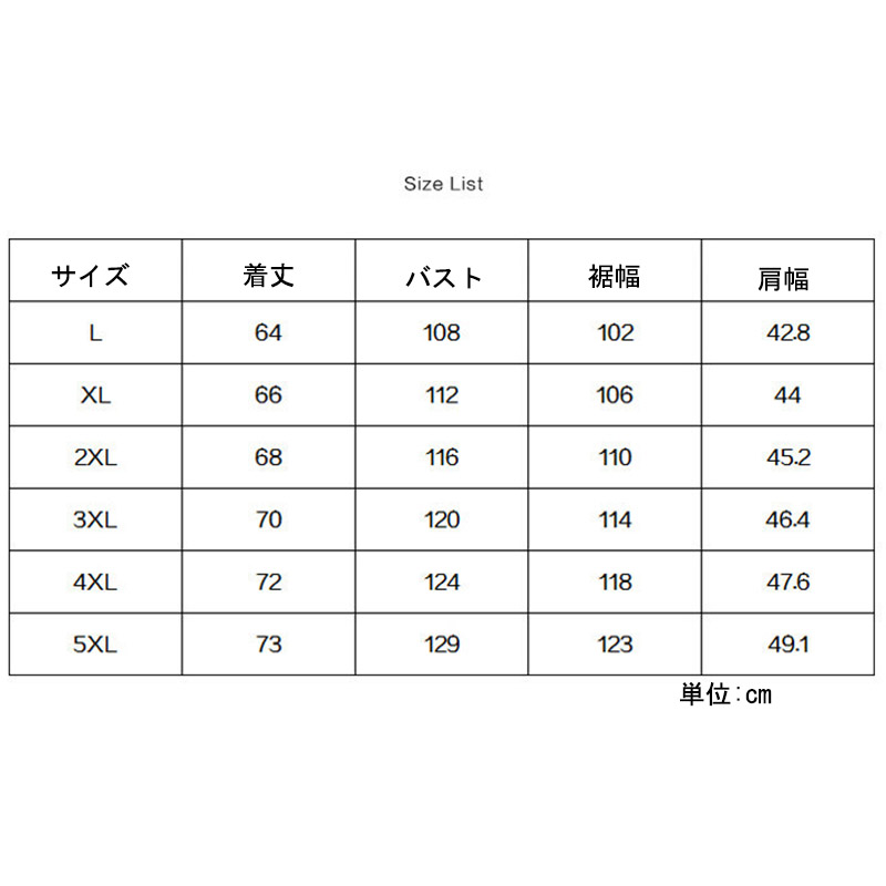 ダウンベスト メンズ 防水 立ち襟 軽量 インナーベスト ジップアップ 暖かい 防寒 キルティングベスト トップス あったか アウター ゆったり 中綿ベスト 秋冬 