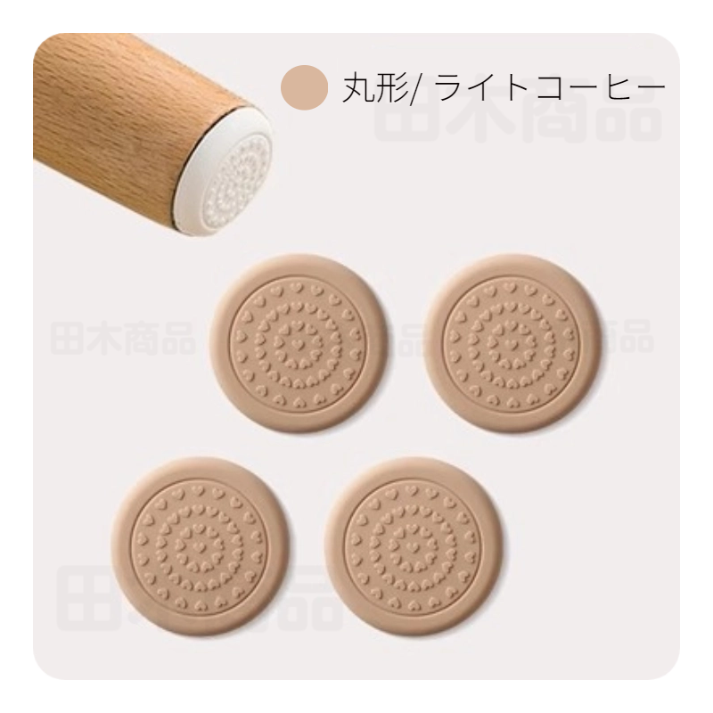 家具保護パッド シール シート 傷防止パッド 家具保護パッド 床保護マット 丸脚 テーブル 床傷防止 キズ防止 イス 角脚対応 滑りにくい 騒音防止 椅子脚カバー 
