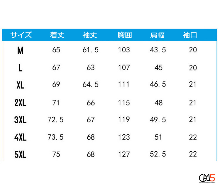 メンズ ジャケット 秋服 マウンテン運動着 カジュアル 無地 アウター 通勤 防風 長袖 通学 新作 アウター 