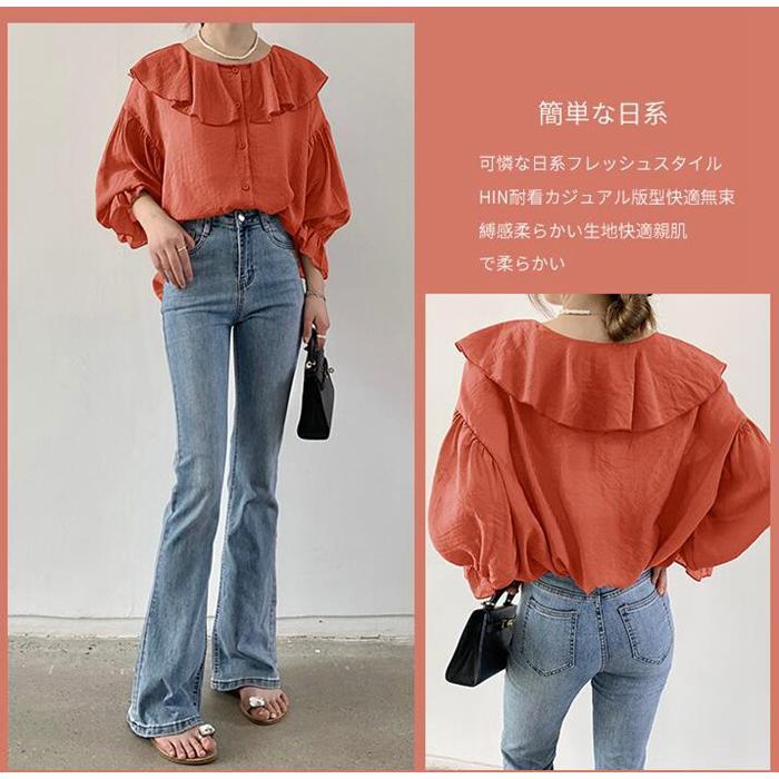 シャツ レディース 春夏 長袖 上品 トップス 大人 着やせ ブラウス 韓国風 通勤 カジュアル カットソー フレアートップス 