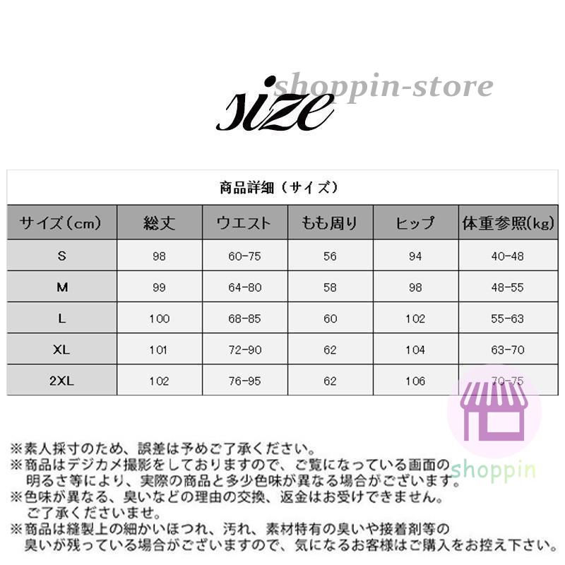 ワイドパンツ レディース チェック柄 ハイウエスト ストレートパンツ ガウチョパンツ カジュアル 動きやすい 着痩せ ウエストゴム ゆったり ズボン 