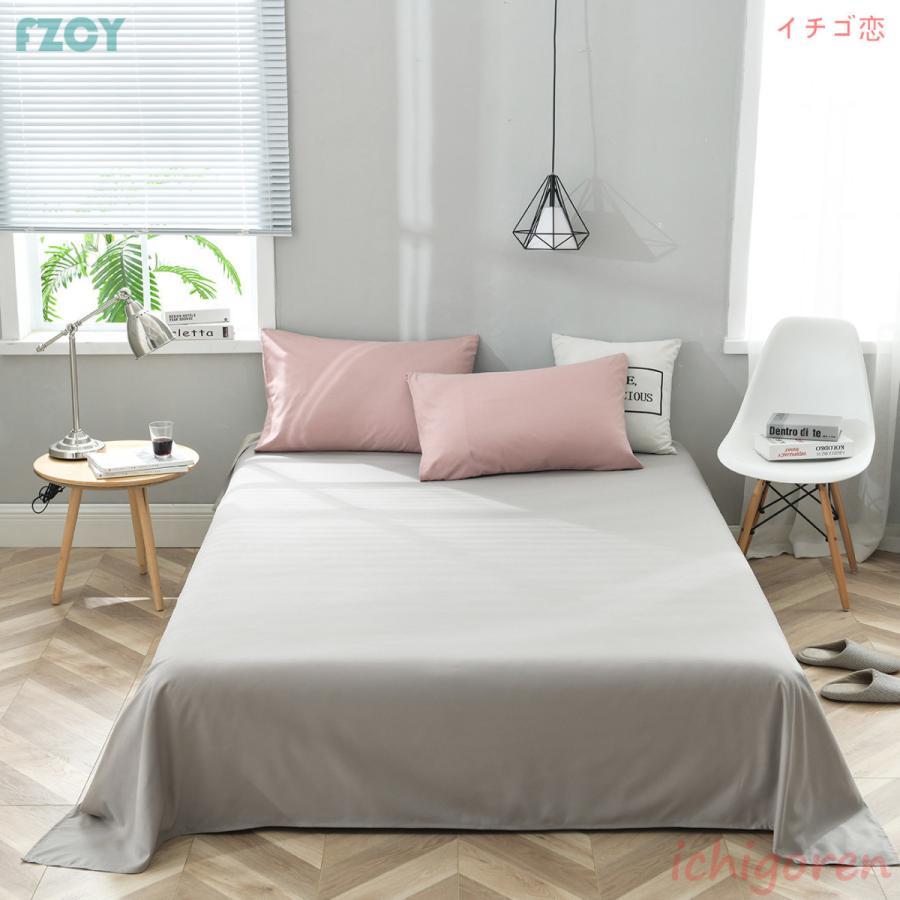 ベッドカバー セット 布団カバーセット シングル セミダブル ダブル おしゃれ 枕カバー 洋式和式兼用 ボックスシーツ 北欧風 防ダニ 可愛い 四季通用 