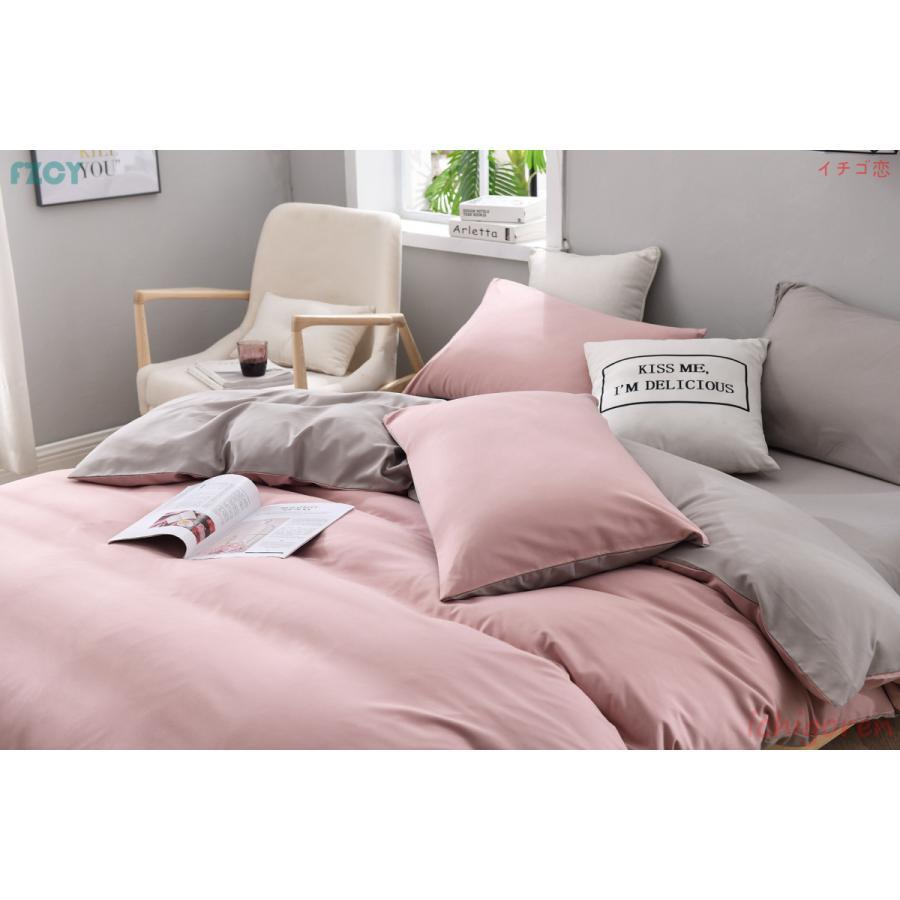 ベッドカバー セット 布団カバーセット シングル セミダブル ダブル おしゃれ 枕カバー 洋式和式兼用 ボックスシーツ 北欧風 防ダニ 可愛い 四季通用 