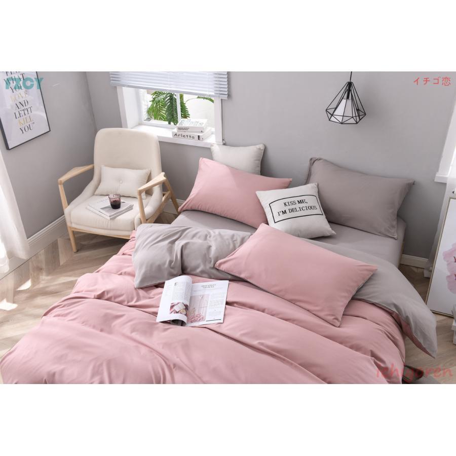 ベッドカバー セット 布団カバーセット シングル セミダブル ダブル おしゃれ 枕カバー 洋式和式兼用 ボックスシーツ 北欧風 防ダニ 可愛い 四季通用 