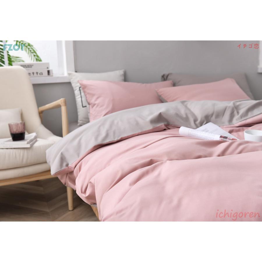 ベッドカバー セット 布団カバーセット シングル セミダブル ダブル おしゃれ 枕カバー 洋式和式兼用 ボックスシーツ 北欧風 防ダニ 可愛い 四季通用 