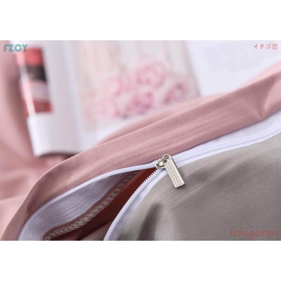 ベッドカバー セット 布団カバーセット シングル セミダブル ダブル おしゃれ 枕カバー 洋式和式兼用 ボックスシーツ 北欧風 防ダニ 可愛い 四季通用 