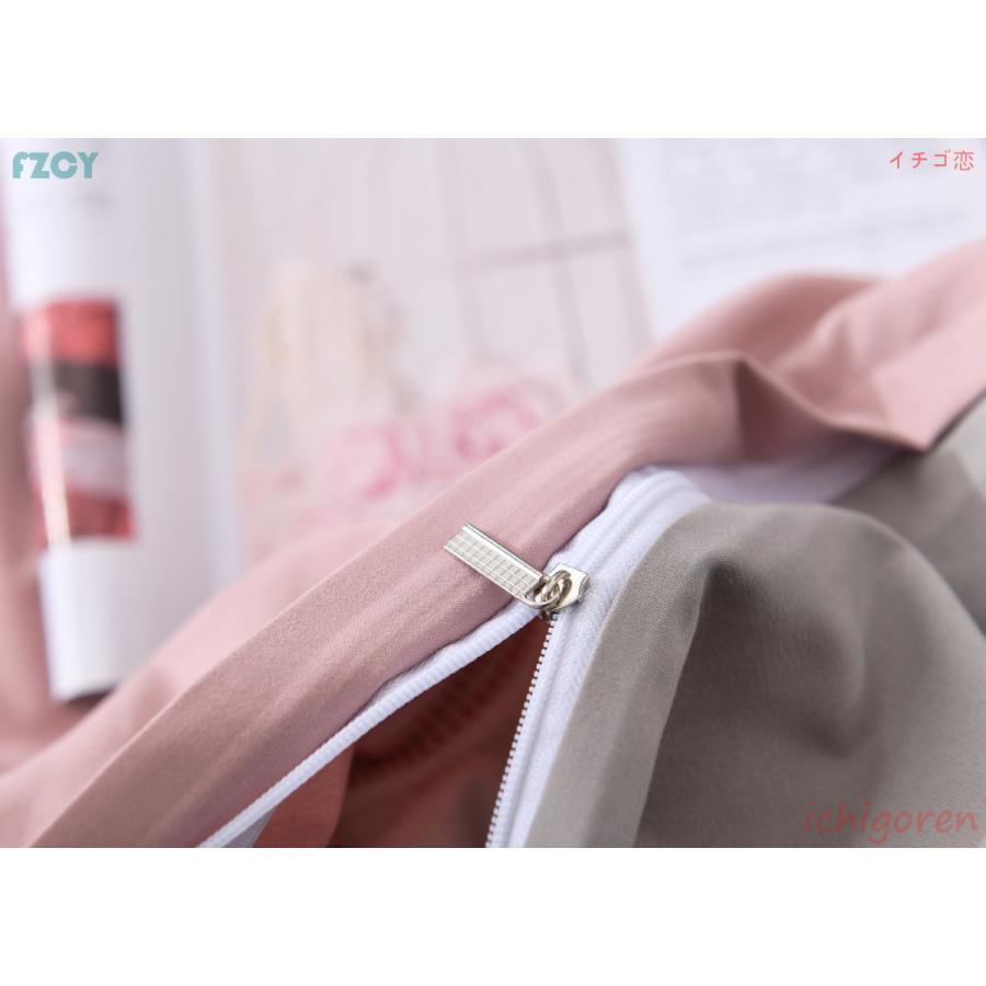 ベッドカバー セット 布団カバーセット シングル セミダブル ダブル おしゃれ 枕カバー 洋式和式兼用 ボックスシーツ 北欧風 防ダニ 可愛い 四季通用 