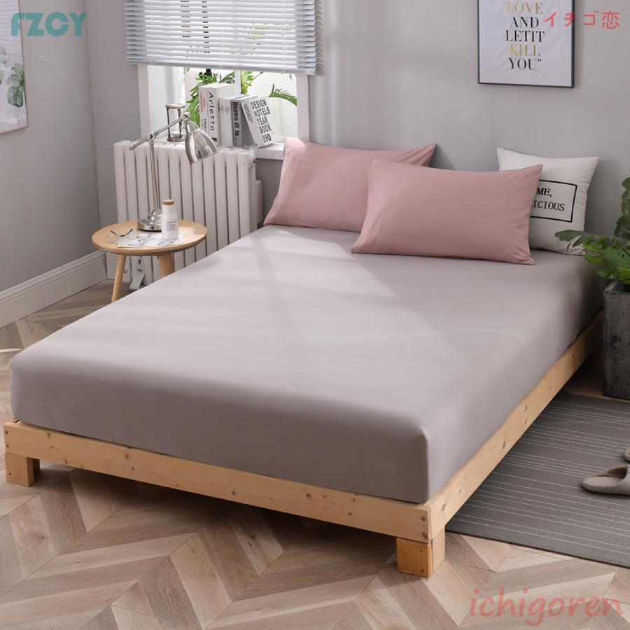 ベッドカバー セット 布団カバーセット シングル セミダブル ダブル おしゃれ 枕カバー 洋式和式兼用 ボックスシーツ 北欧風 防ダニ 可愛い 四季通用 