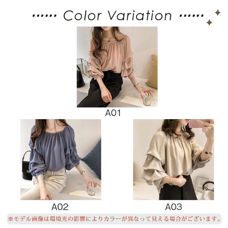 ブラウス レディース 長袖 春秋 長袖シャツ トップス 体型カバー ビジネス デート シンプル きれいめ おしゃれ シフォン OL 入学式 通勤 