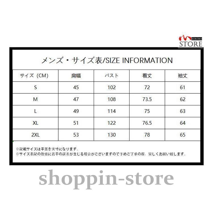 ロンT メンズ 大きいサイズ 長袖Tシャツ トップス ボタン付き 綿混 クルーネック ティーシャツ Tシャツ 夏物 