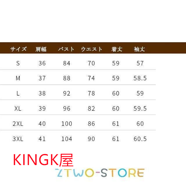 秋 テーラードジャケット レディース ベロア ジャケット フォーマル 通勤 OL スーツジャケット ブラック 大きいサイズ オフィス 長袖 ワイン赤 