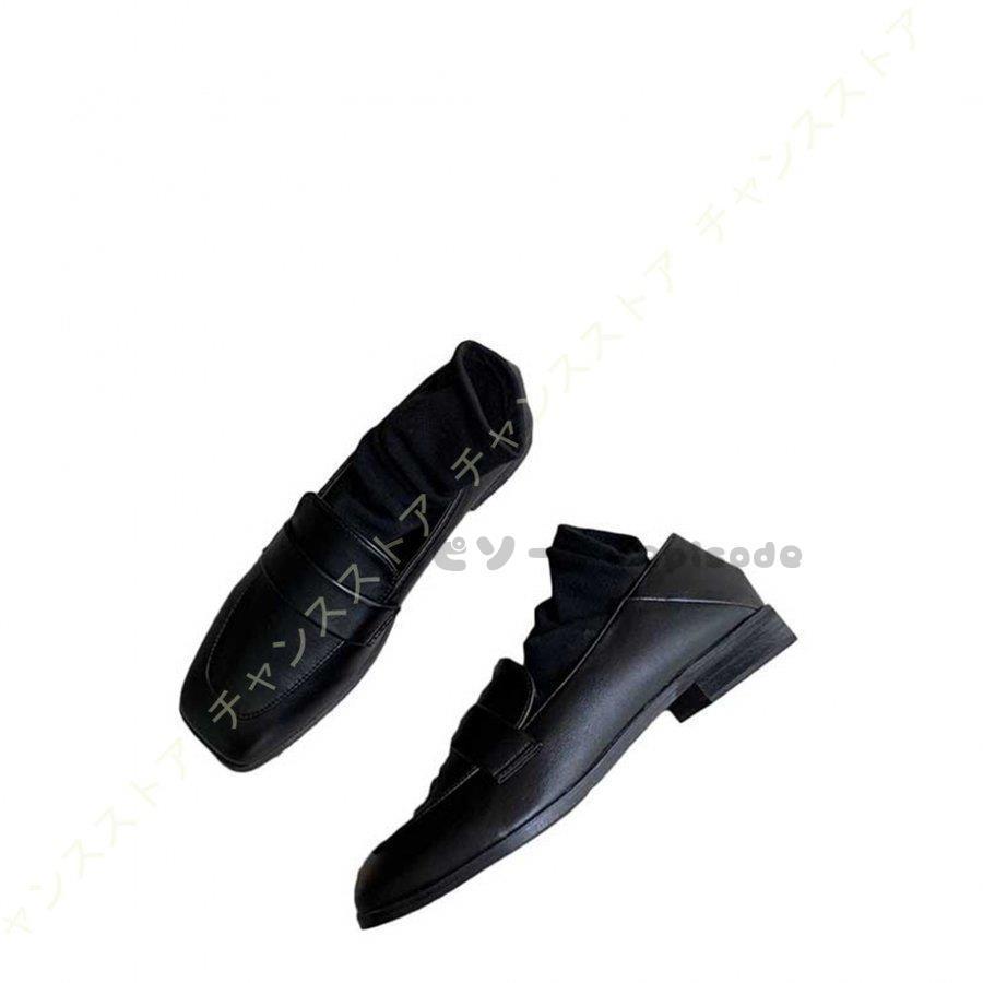 スクエアトゥ ローファー レディース フラットスムース ビット付き 無地 フラットパンプス 大きいサイズ ぺたんこ ローヒール 黒 ブラック 痛くない 