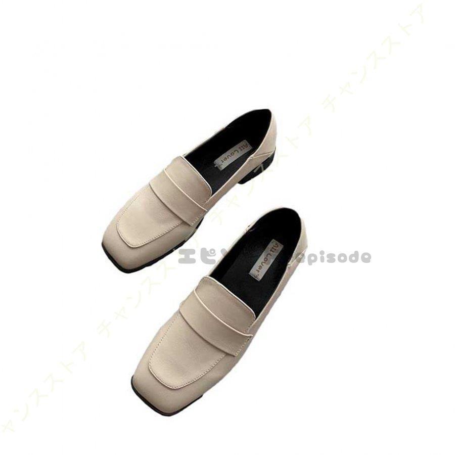 スクエアトゥ ローファー レディース フラットスムース ビット付き 無地 フラットパンプス 大きいサイズ ぺたんこ ローヒール 黒 ブラック 痛くない 