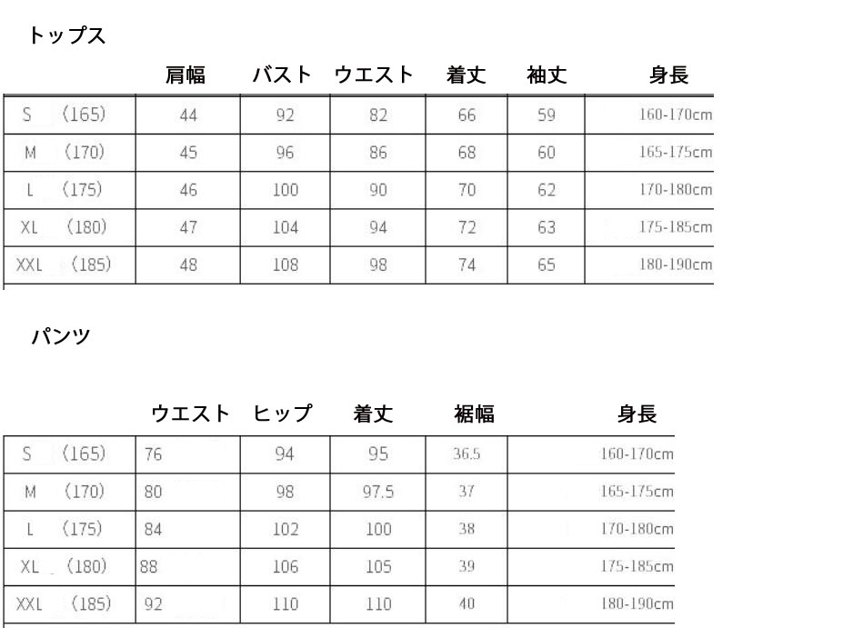 メンズフ スーツセットアップ フォマールスーツ 3点セット ジャケット ベスト 発表会 結婚式 パンツ 舞台演出服 二次会 上下セットアップ 司会 演奏会 