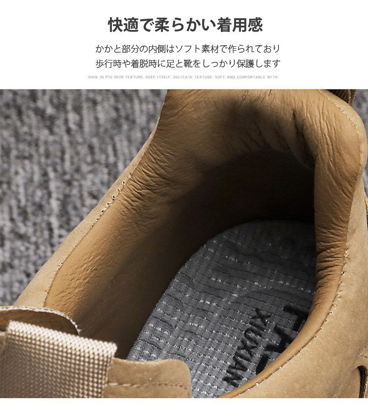 送料無料 スニーカー メンズ ランニングウォーキングゴルフ幅広 軽量 防滑 カジュアル 歩きやすい 疲れない 安い 運動靴 