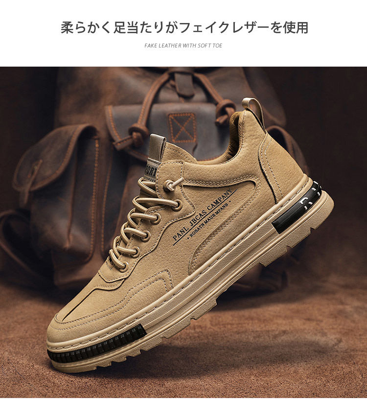 送料無料 スニーカー メンズ ランニングウォーキングゴルフ幅広 軽量 防滑 カジュアル 歩きやすい 疲れない 安い 運動靴 