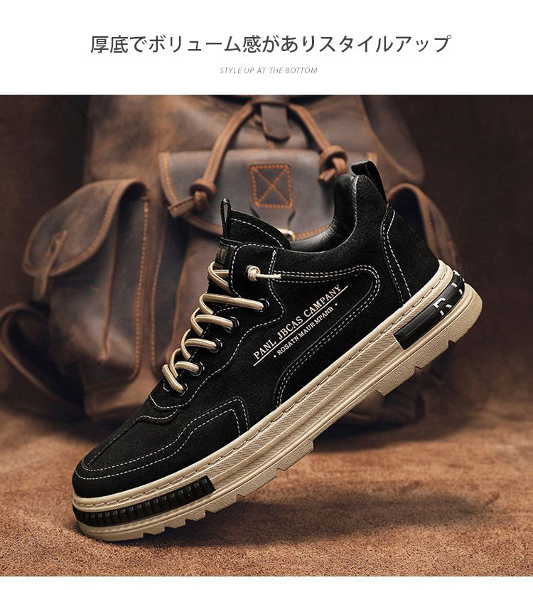 送料無料 スニーカー メンズ ランニングウォーキングゴルフ幅広 軽量 防滑 カジュアル 歩きやすい 疲れない 安い 運動靴 