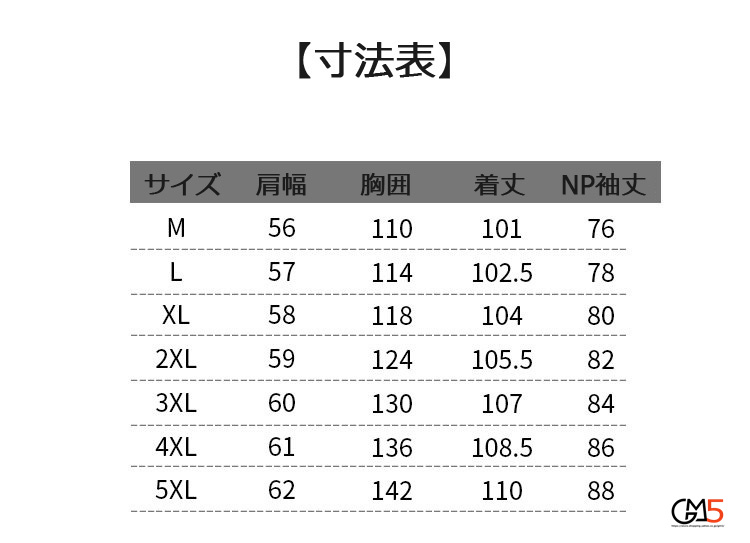 チェスターコート メンズ レディース 秋服 冬服 ロングコート アウター 通学 通勤 無地 ピーコート コート ビジネス 