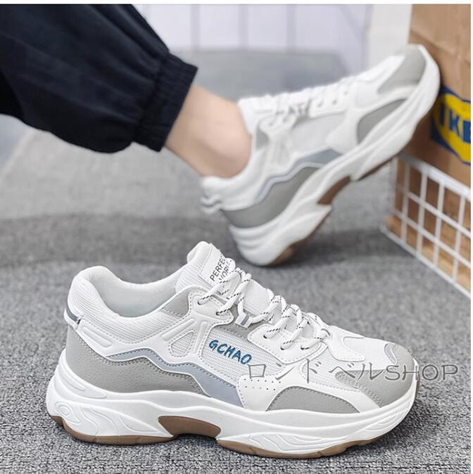 ランニングメンズ スニーカー 厚底 カジュアルクッション スポーツ 運動靴 通学 アウトドア 登山 快適 通勤 軽量 通気性 耐久性 立ち仕事 
