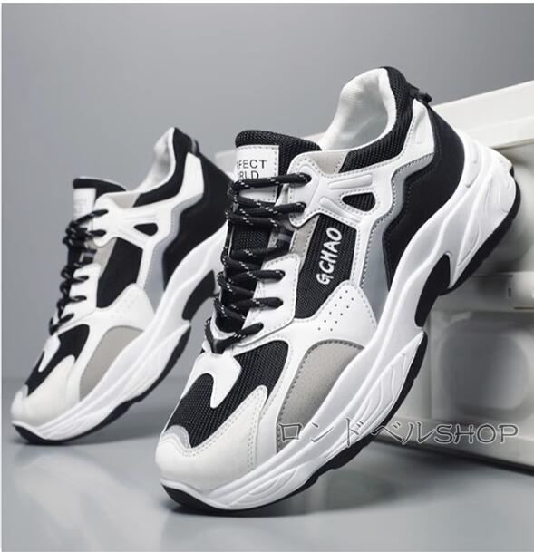 ランニングメンズ スニーカー 厚底 カジュアルクッション スポーツ 運動靴 通学 アウトドア 登山 快適 通勤 軽量 通気性 耐久性 立ち仕事 
