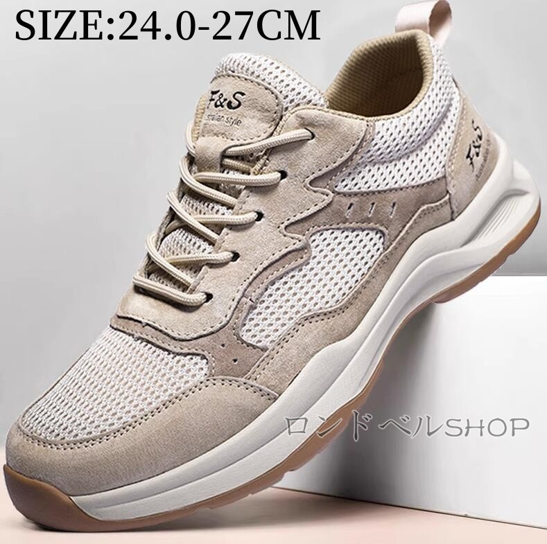 メンズ 軽量 スニーカー 幅広 4E 靴 カジュアル30代 男性用 ローカット 父の日 プレゼント 通気性 ギフト 40代 ウォーキング ジョギング 50代 