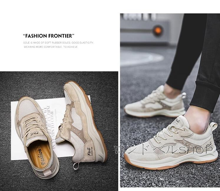 メンズ 軽量 スニーカー 幅広 4E 靴 カジュアル30代 男性用 ローカット 父の日 プレゼント 通気性 ギフト 40代 ウォーキング ジョギング 50代 