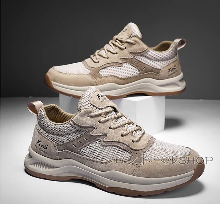 メンズ 軽量 スニーカー 幅広 4E 靴 カジュアル30代 男性用 ローカット 父の日 プレゼント 通気性 ギフト 40代 ウォーキング ジョギング 50代 