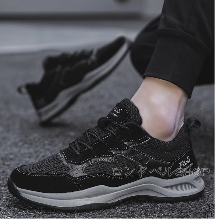 メンズ 軽量 スニーカー 幅広 4E 靴 カジュアル30代 男性用 ローカット 父の日 プレゼント 通気性 ギフト 40代 ウォーキング ジョギング 50代 