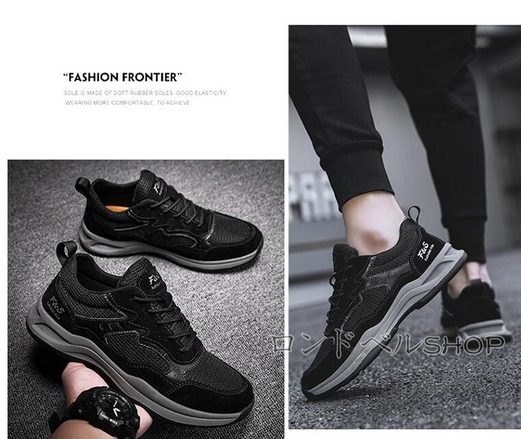 メンズ 軽量 スニーカー 幅広 4E 靴 カジュアル30代 男性用 ローカット 父の日 プレゼント 通気性 ギフト 40代 ウォーキング ジョギング 50代 