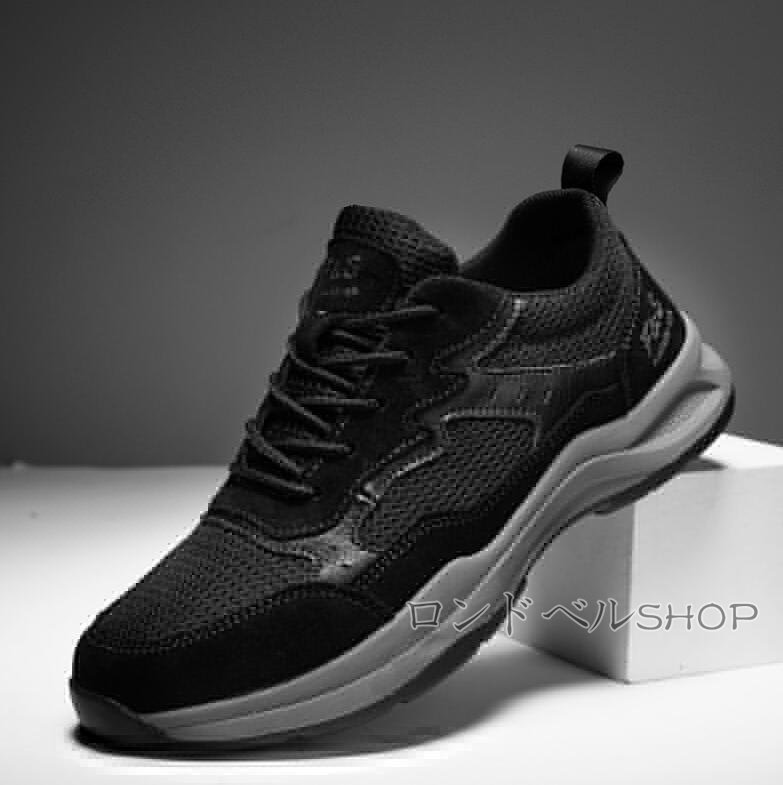 メンズ 軽量 スニーカー 幅広 4E 靴 カジュアル30代 男性用 ローカット 父の日 プレゼント 通気性 ギフト 40代 ウォーキング ジョギング 50代 