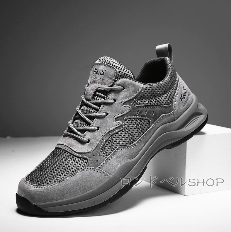 メンズ 軽量 スニーカー 幅広 4E 靴 カジュアル30代 男性用 ローカット 父の日 プレゼント 通気性 ギフト 40代 ウォーキング ジョギング 50代 