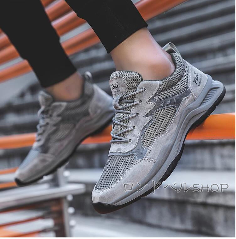 メンズ 軽量 スニーカー 幅広 4E 靴 カジュアル30代 男性用 ローカット 父の日 プレゼント 通気性 ギフト 40代 ウォーキング ジョギング 50代 