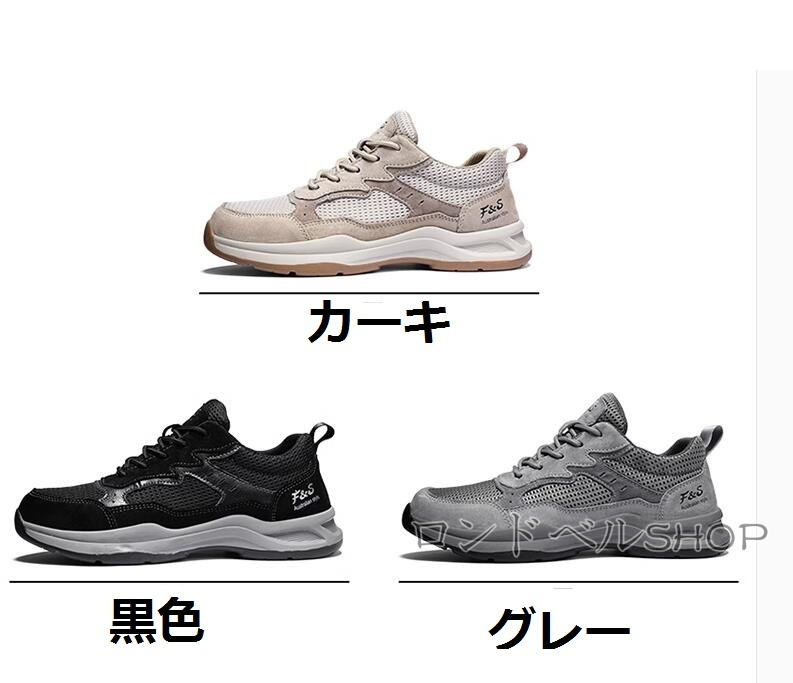 メンズ 軽量 スニーカー 幅広 4E 靴 カジュアル30代 男性用 ローカット 父の日 プレゼント 通気性 ギフト 40代 ウォーキング ジョギング 50代 