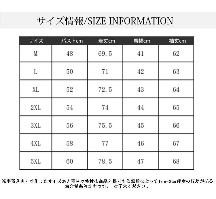 シャツ メンズ 長袖 シャツ トップス ジャケット オーバーシャツ オックスフォードシャツ メンズ シャツ 細身 送料無料 半袖 タイト 