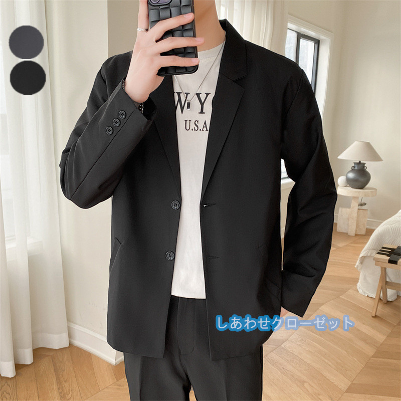 テーラードジャケット メンズ おしゃれ ブレザージャケット カジュアルスーツ 無地 アウター 春秋冬 紳士用 ビジネススーツ フォマールスーツ 通勤 