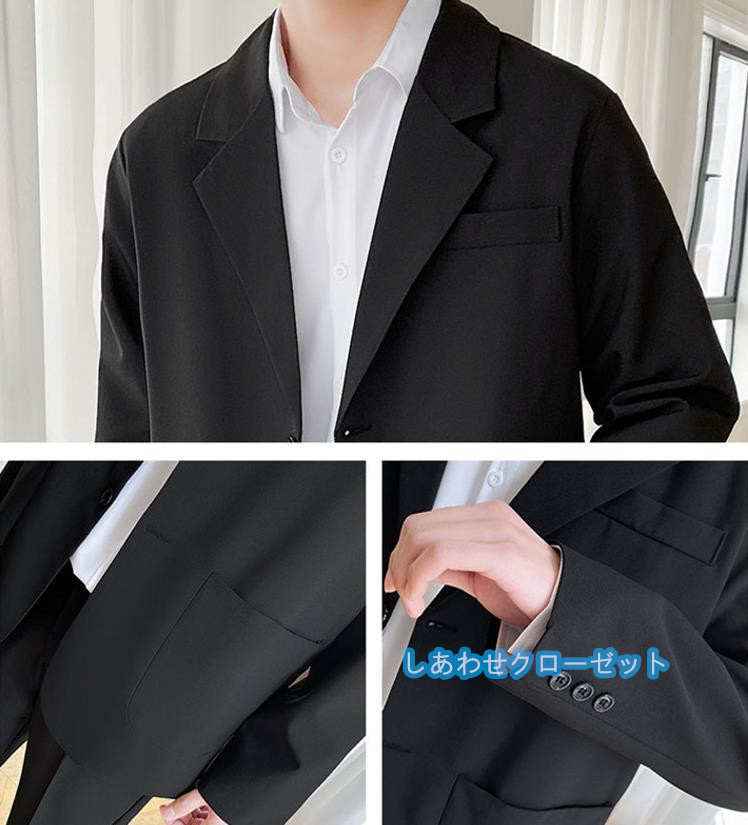 テーラードジャケット メンズ おしゃれ ブレザージャケット カジュアルスーツ 無地 アウター 春秋冬 紳士用 ビジネススーツ フォマールスーツ 通勤 