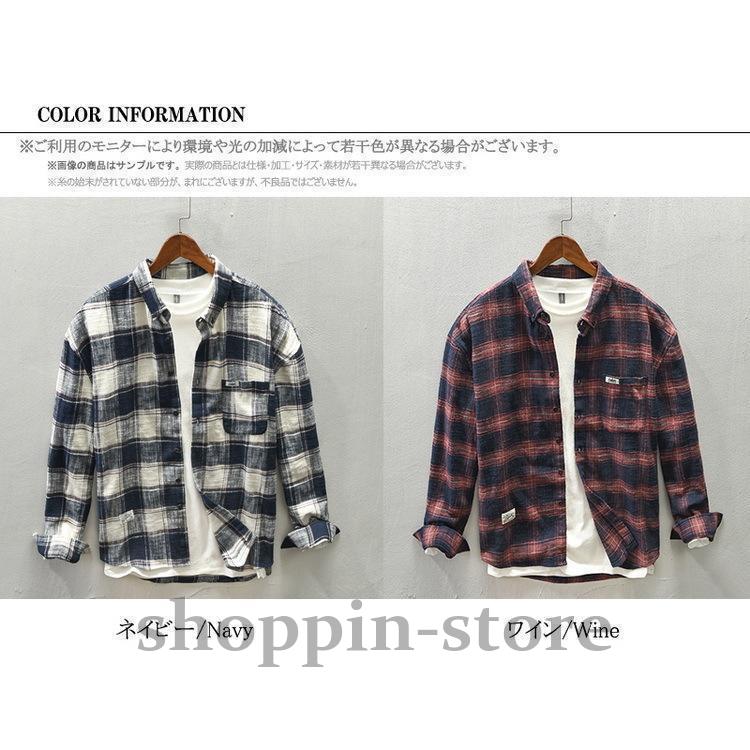 ネルシャツ メンズ カジュアルシャツ ボタンダウンシャツ チェック柄 トップス100%綿 起毛 春 長袖 秋 