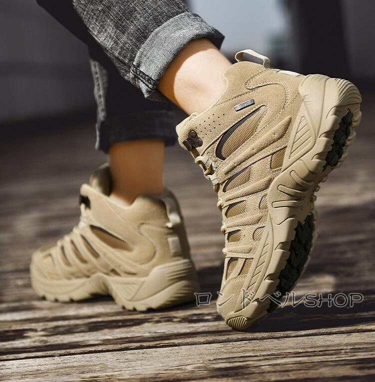 大きいサイズ トレッキングメンズ 登山靴 山登り ハイキングアウトドア厚底 スニーカー 軽量フィット感 ソール柔軟 靴 疲れない 